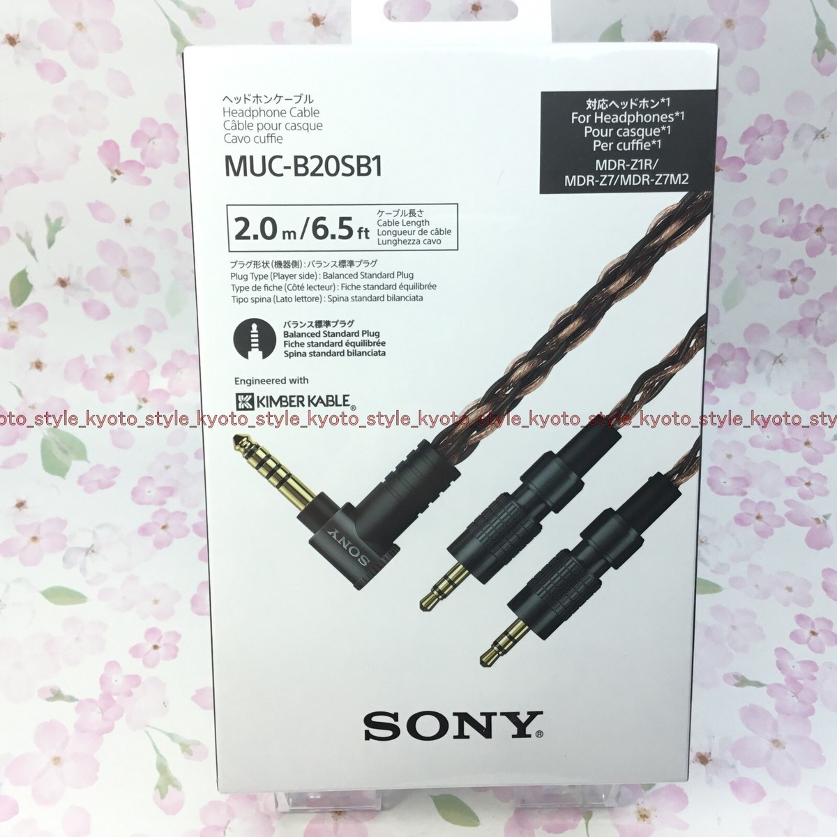 SONY MUC-B20SB1 4.4mm Balanced Plug2.0m 8-wire Braided Cable for  