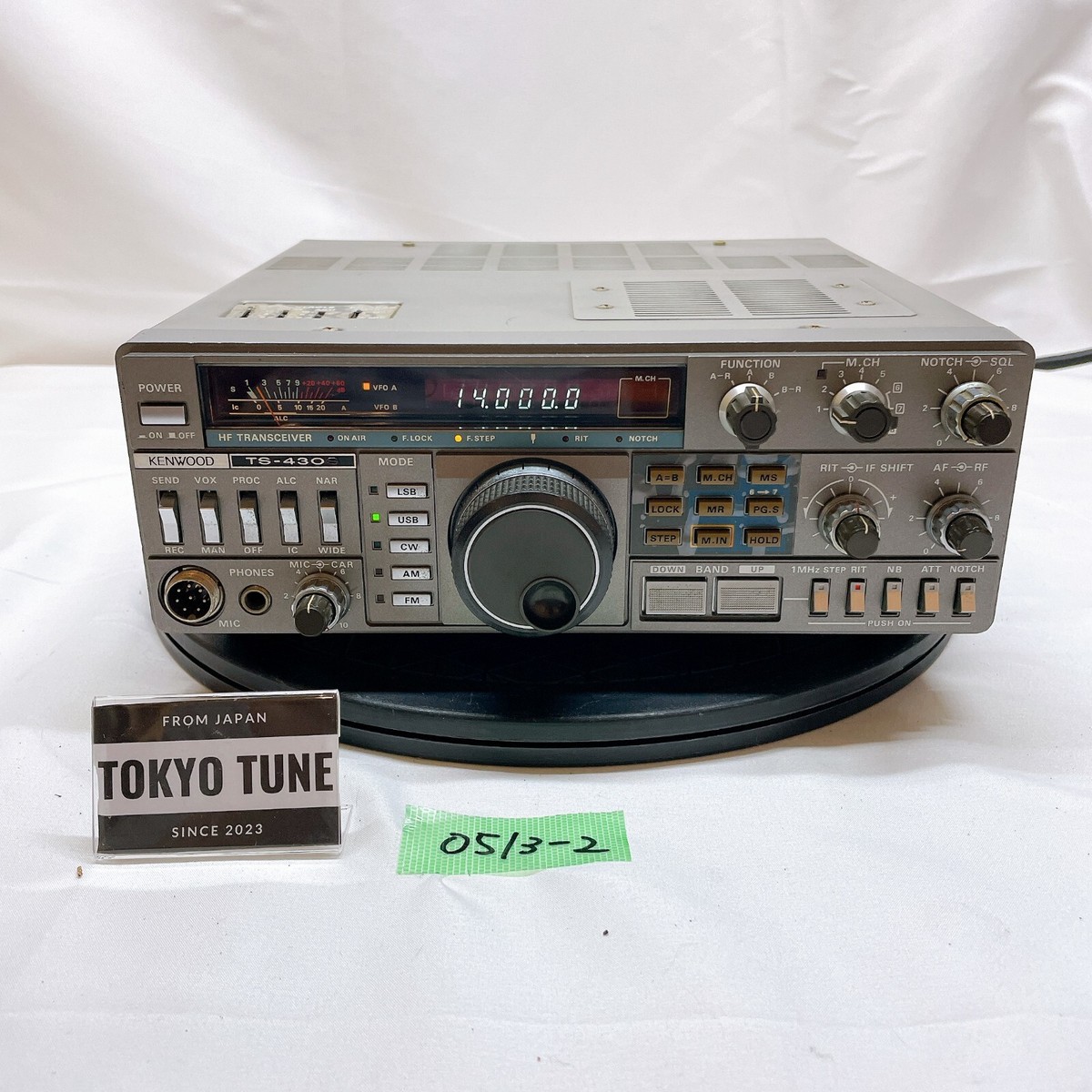 KENWOOD TS-430S 100W HF Ham Radio Transceiver w/Cable Used Working