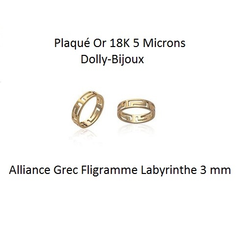 Jonc fil rond 4mm diamètre 60 à 65 mm - plaqué or 18 carats