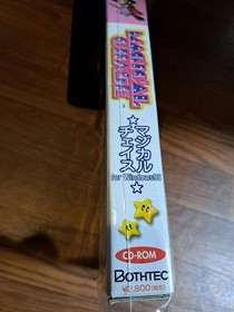 Rare PC Engine Magical Chase Limited Windows Game Software Vintage Retro Working
