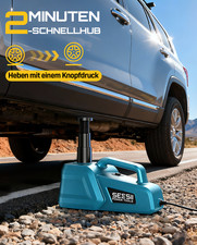 12V Electric Hydraulic Car Jack 5T LED Emergency Tire Change Tool Kit Sedan SUV