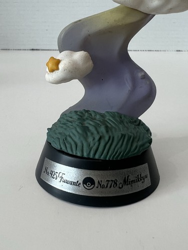 Re-Ment Pokémon Swing Vignette Collection Drifloon And Mimikyu - Picture 5 of 8