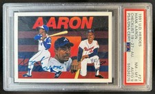 1991 Upper Deck Hank Aaron Baseball Heroes: Authentic Auto 9 #27 Braves PSA 8
