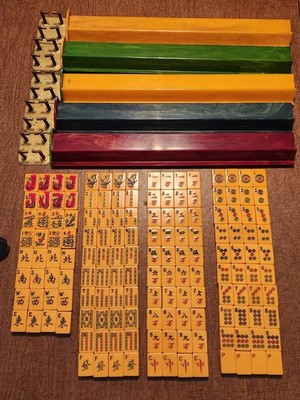 Monobridge Standing Peacock Vintage Mahjong set