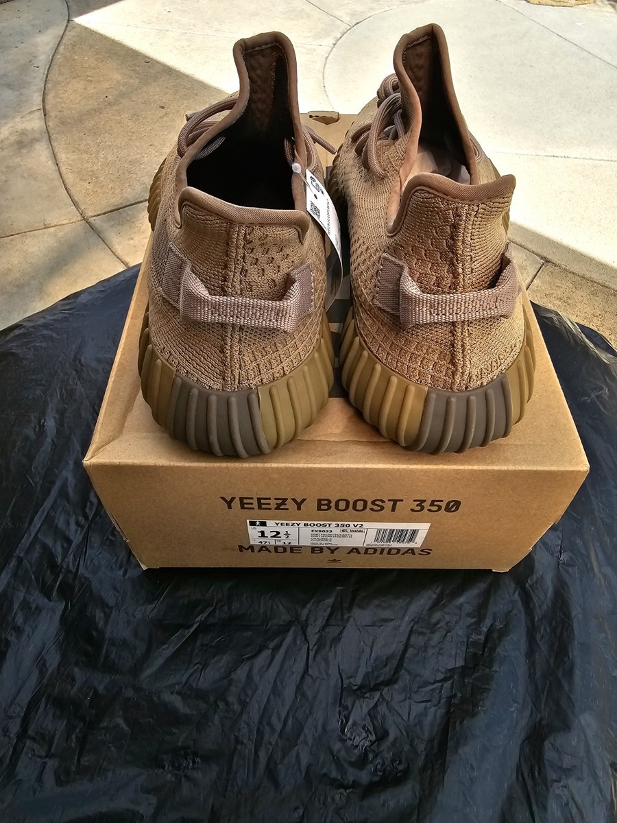 Yeezy Boost 350 V2 - Earth Yeezy Boost 350 V2 - Earth