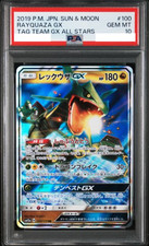 Rayquaza GX #100 Prices | Pokemon Japanese Tag All Stars | Pokemon