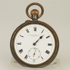 Rare Antique Pocket Watch Men's no fusee duplex no chronometer no repeater RAR