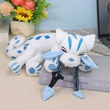 43cm Reclining Sleeping Ancient Sword Leopard Chien Pao Plush Toy