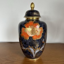 Alte Porzellan Vase Deckel Porzellanfabrik Hertel Jacob & Co Rehau 1686 H 24,8cm