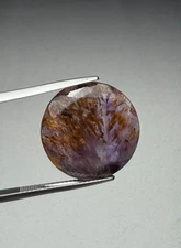 S023- Super Seven, Melody Stone, Sacred Crystal, Harmony, Cacoxenite in amethyst