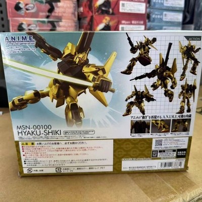 ROBOT SPIRITS 335 SIDE MS MSN-00100 HYAKU-SHIKI ver. A.N.I.M.E.