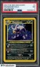 2001 Pokemon Neo Discovery 1st Edition #4 Houndoom Holo PSA 7 NM