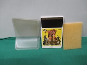 NEC PC Engine HuCARD -- KATO CHAN KEN CHAN -- JAPAN. GAME. Work. 11033