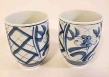 Japanese Tea Cups Blue  White Floral Design Traditional Style Set Of 2