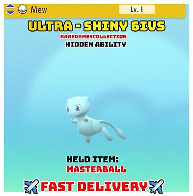 Shiny Legendary Mewtwo / Pokémon Brilliant Diamond and Shining