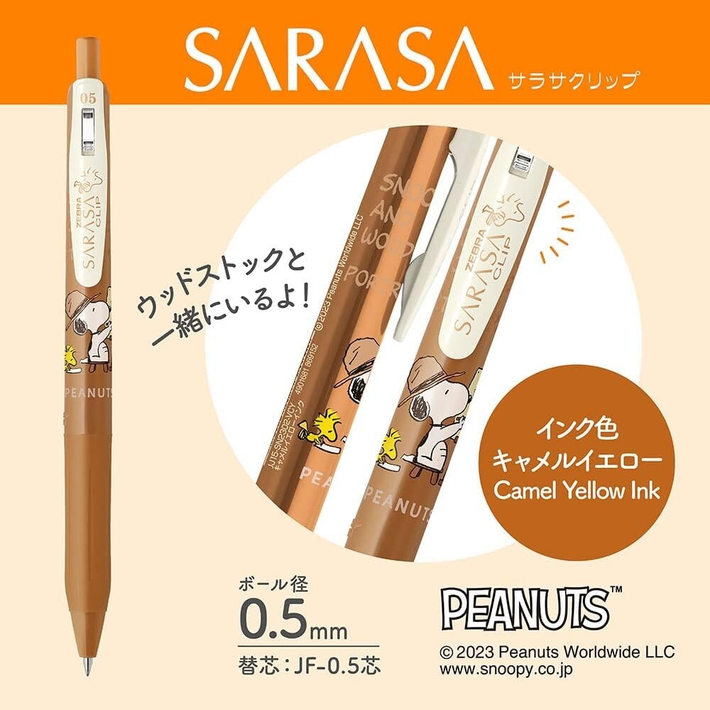 SARASA Snoopy Gel Ballpoint Pen 5 Color Set Sarasa Clip ZEBRA