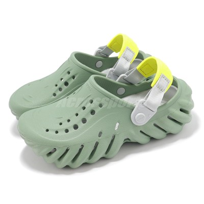 Crocs Echo Clog K Moss Green Kids Preschool Slip On Casual Sandal 208190-308