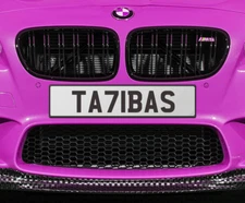 TAIBA TAYYIBAH TAYYIBA TAYIBA CHERISHED DVLA PLATE PRIVATE NUMBER PLATE CAR REG