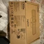 Picture 5 of 5