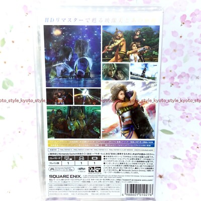 USED Nintendo Switch Final Fantasy X / X-2 HD Remaster 10276 JAPAN