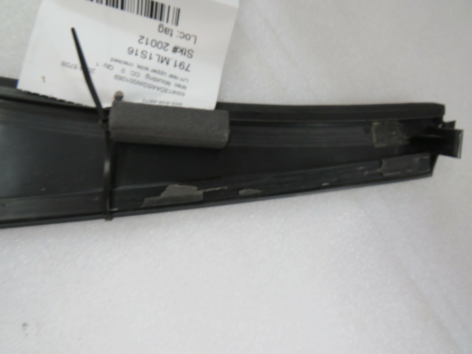 McLaren 570S, LH, Left Rear Upper Side Panel, Used 