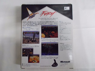 WINDOWS PC GAME -- FURY 3 cube -- For Windows 95. JAPAN GAME