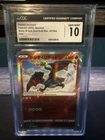 Radiant Charizard 001/044 Sv: Stellar Miracle Deck Build Box Regular Gem Mint 10