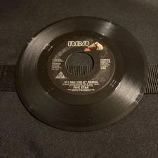 5 STAR''IF I SAY YES'' VINYL''45''