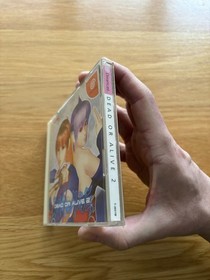 Dead Or Alive 2 JPN Sega Dreamcast DC Great Game! With Spine & Reg Card