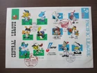 Japan Stamp First Day Cover 50th Anniversary of Japanese Professional Baseball