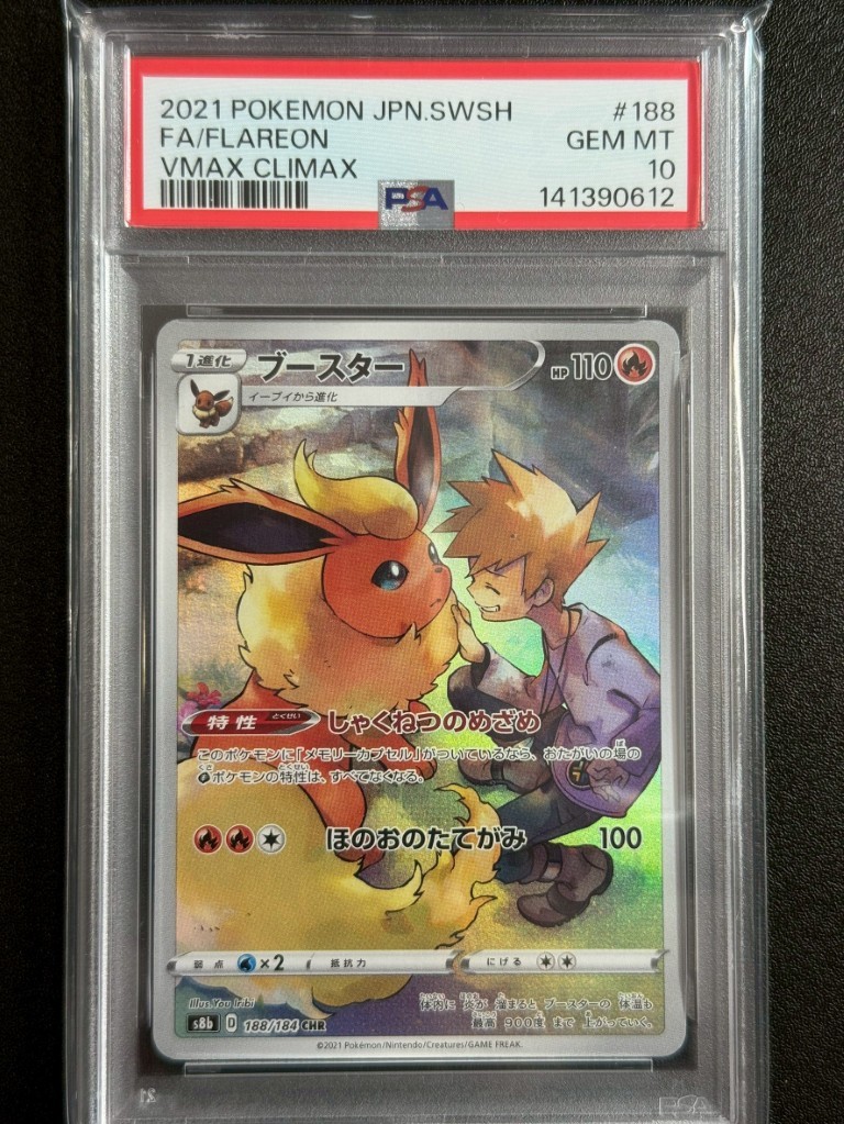 28387# Pokemon TCG Flareon #188 CHR PSA 10 GEM MT s8b Japanese