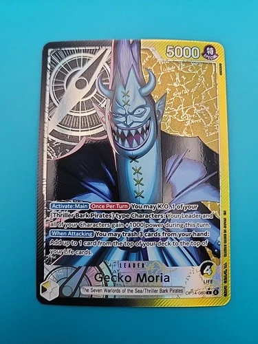 Gecko Moria - OP14-080 (Alternate Art) The Azure Sea's Seven Foil