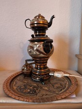 Samuwar Messing, Kupfer Kaffee - & Teegeschirr Set mit Tablett, Kanne/ 4 L&ouml;ffel