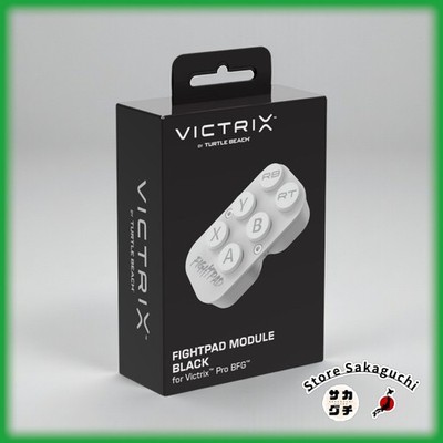 Victrix Pro BFG Fight Pad Modul 6 Tasten Arcade Layout Kailh Switch Weiß