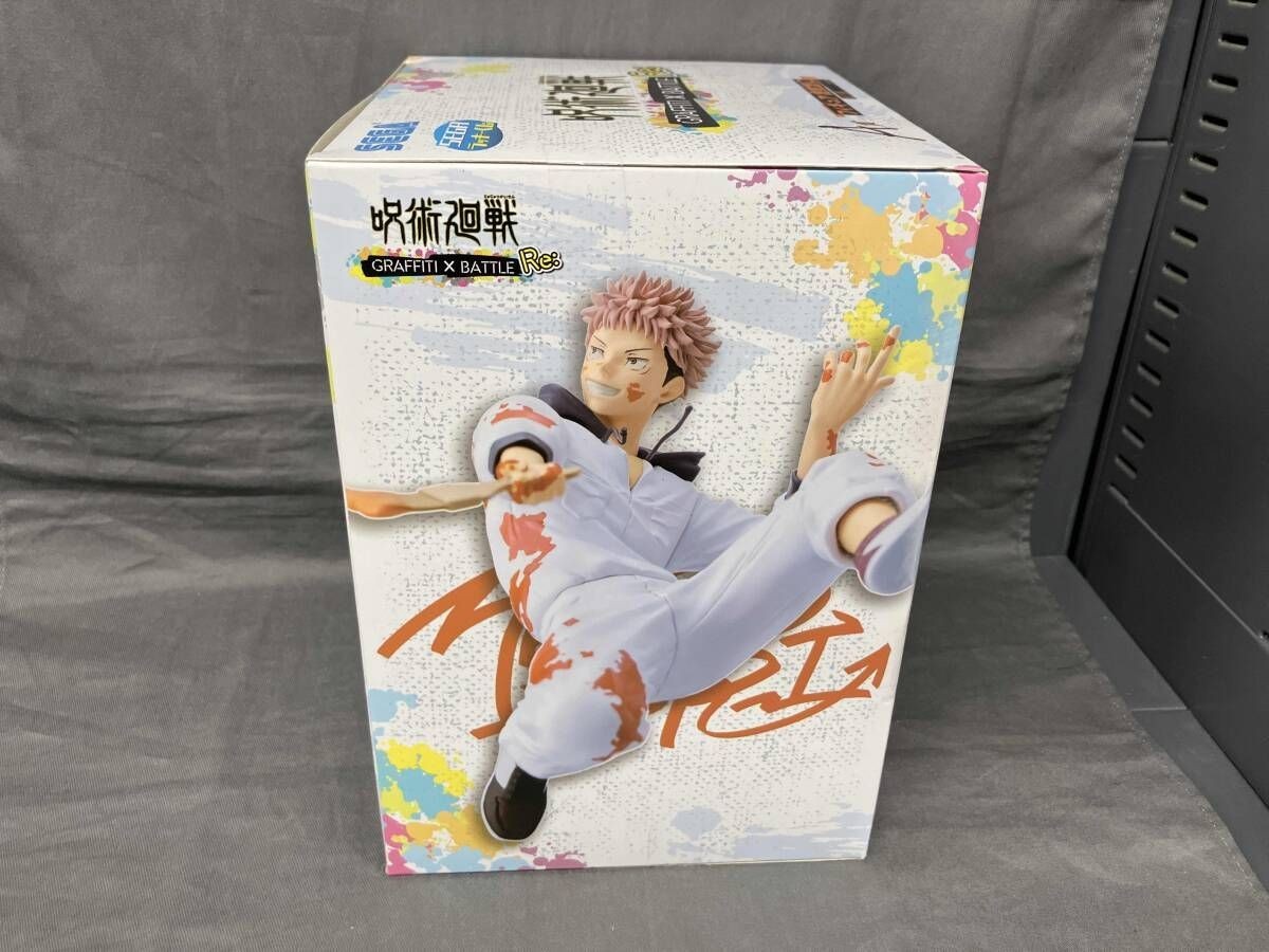 コレクション yuujiii Sega Lucky Kuji Jujutsu Kaisen GRAFFITI x BATTLE Re: Yuji Itadori