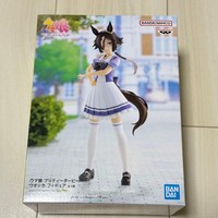 Uma Musume Pretty Derby Vodka Figur Japan Neu / Banpresto