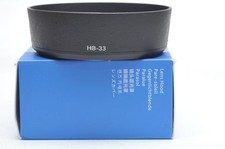 HB33 Lens Hood for Nikon AFS 18-55mm DX, 18-55mm AFS II HB-33