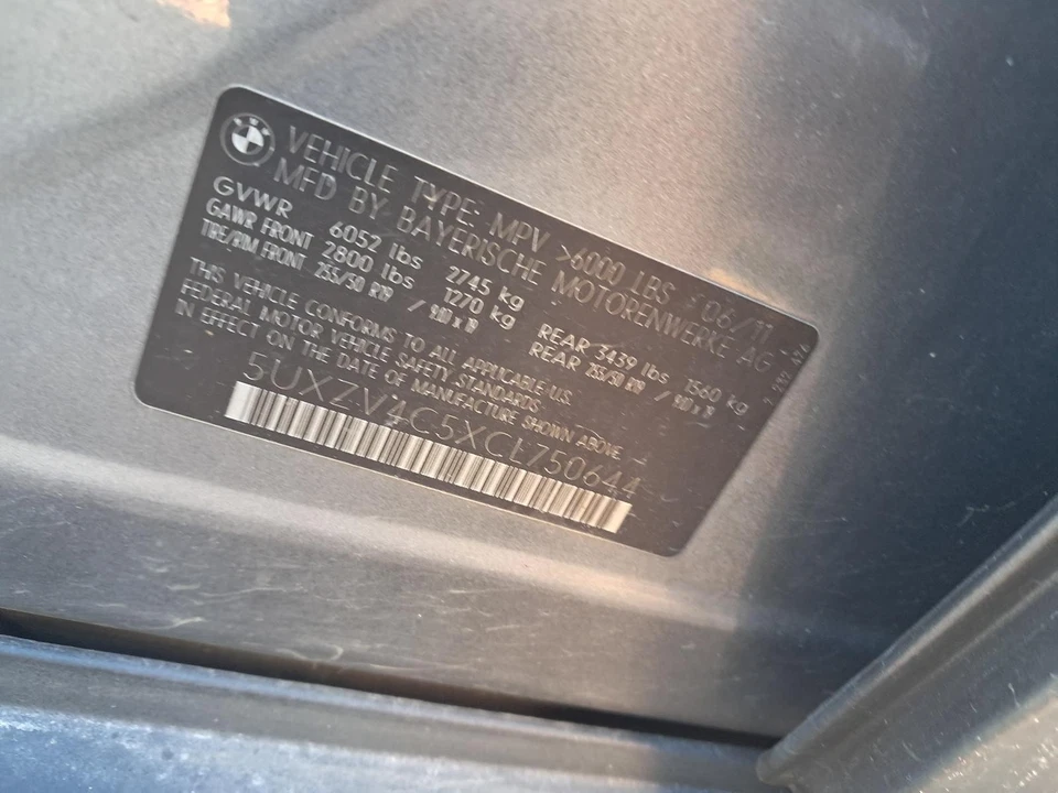 Used Engine Coolant Reservoir fits: 2012 Bmw X5 Grade A - Image 4 of 4