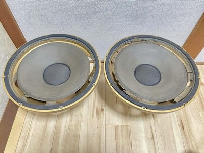TANNOY HPD/385/8 Speaker Unit Pair Woofer Working Condition Used
