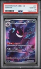 2025 POKEMON SIMPLIFIED CHINESE CBB3 C-GEM PACK VOL 3 #07 GENGAR PSA 10