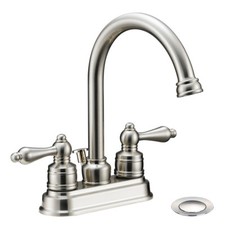 Designers Impressions Satin Nickel Bathroom Vanity Faucet  617430