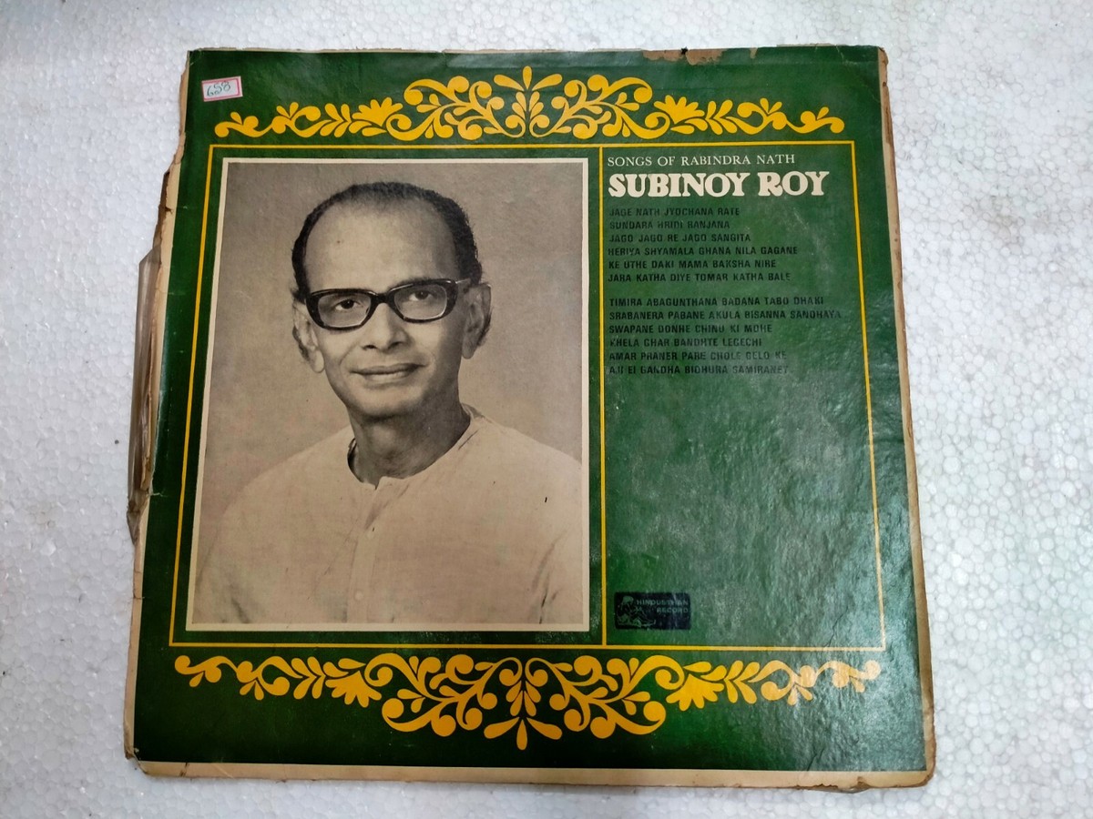 Songs Of Rabindranath Subinoy Roy 1975 Rare LP Record Vinyl India Bengali  VG+ | eBay