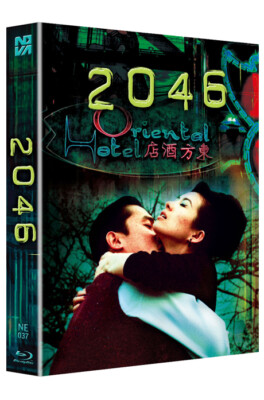 2046 - BLU-RAY Steelbook Limited Edition - Lenticular / NOVA