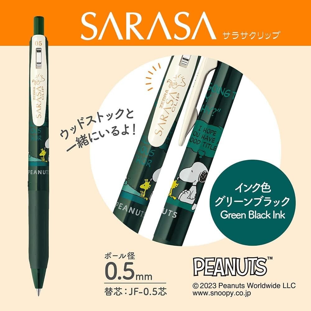 SARASA Snoopy Gel Ballpoint Pen 5 Color Set Sarasa Clip ZEBRA