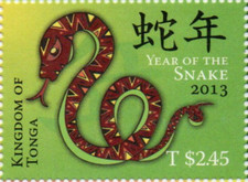 Tonga #SG1664b MNH 2013 Chinese Lunar Zodiac New Year Snake [1196b]