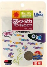 MEDAKA FOOD FOR NEW BORN  Food for MEDAKA fish Hikari by Kyorin, Japan