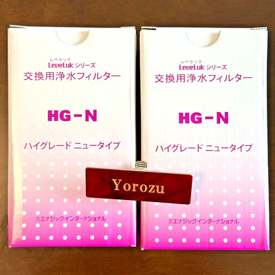 Tn 1050 Cartuccia Filtro Acqua Enagic HG-N Originale, Per Ionizzatori Serie SD501 E Leveluk - Filtra Cloro E Piombo Ricambio Filtro Leveluk - Foto 7
