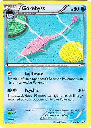 Gorebyss 51/160 - Uncommon Pokemon XY Primal Clash Card