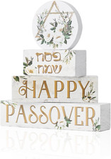 Smile Passover Wooden Decorations 4PCS Happy Passover Pesach, Star of David Tier