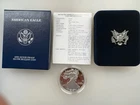 SILVER EAGLE 2003-W PROOF IN PRESENTATION BOX DIRECTLY FROM MINT
